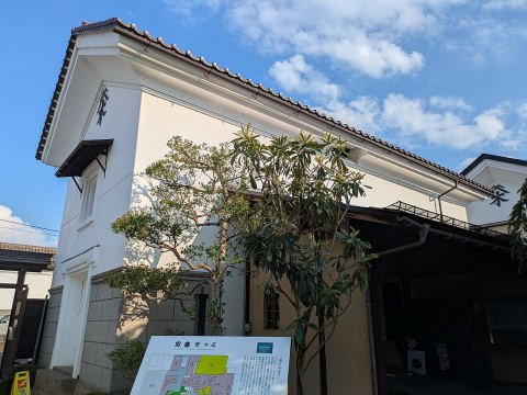 Suzuzen Aizu Lacquerware Heritage Hall (maki-e experience)