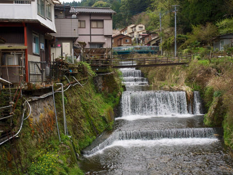 Yunohira Onsen