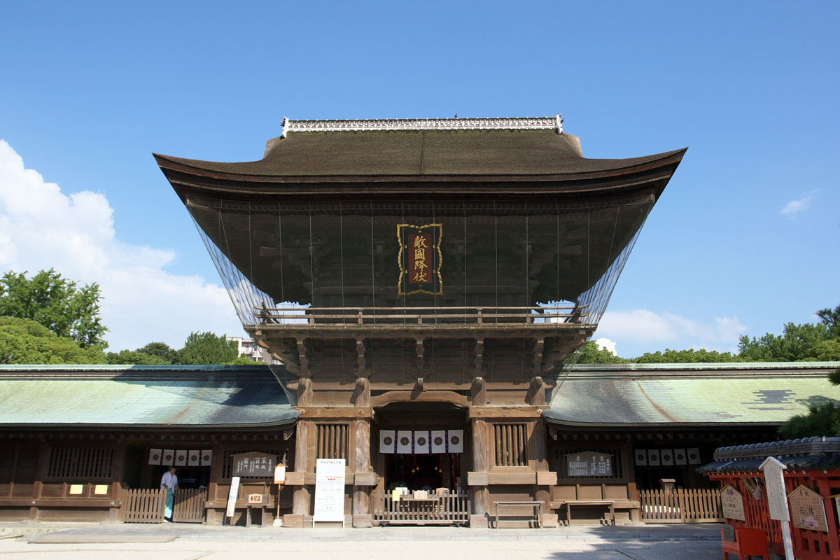 Hakozakigū Shrine