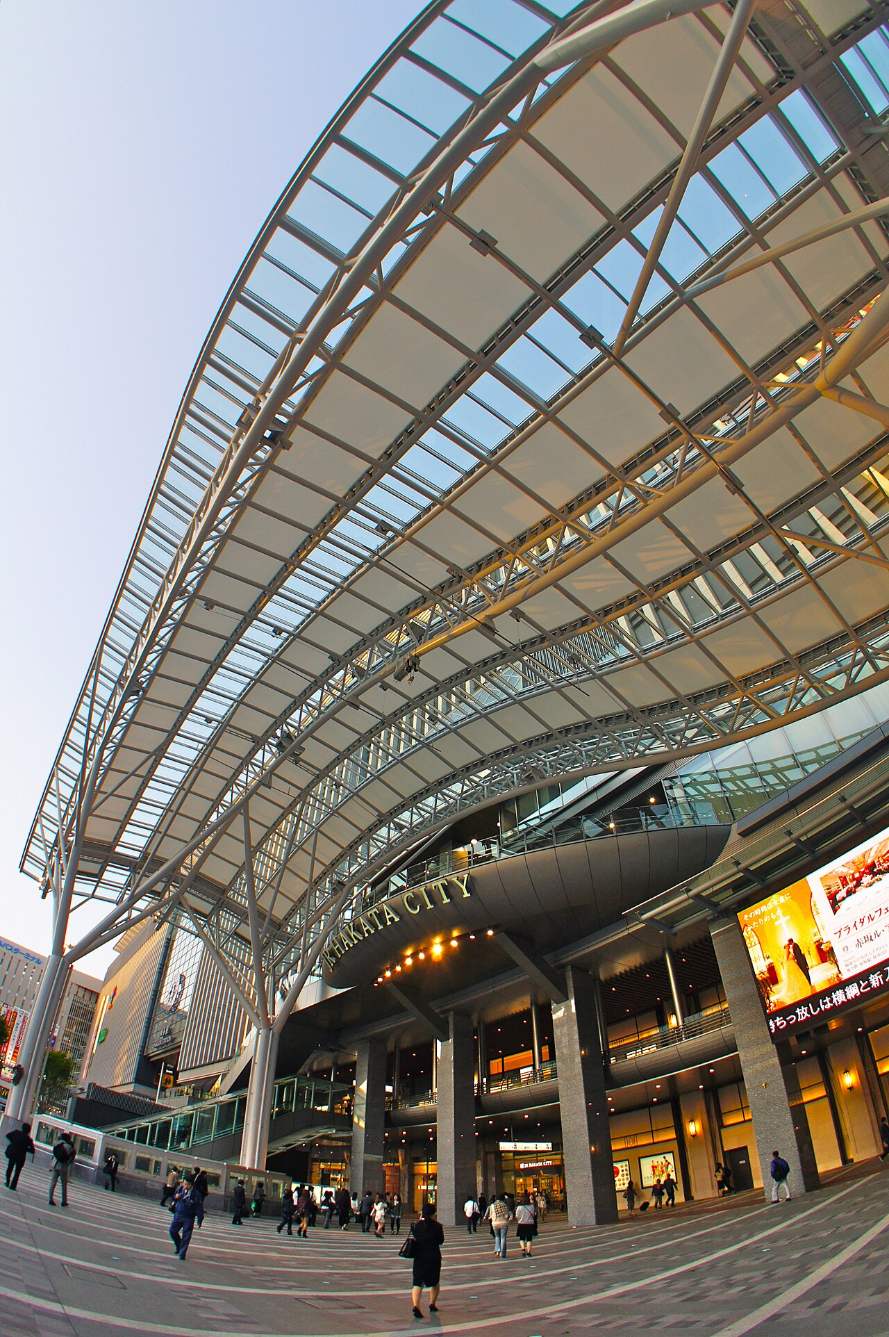 JR Hakata City (Amu Plaza Hakata)