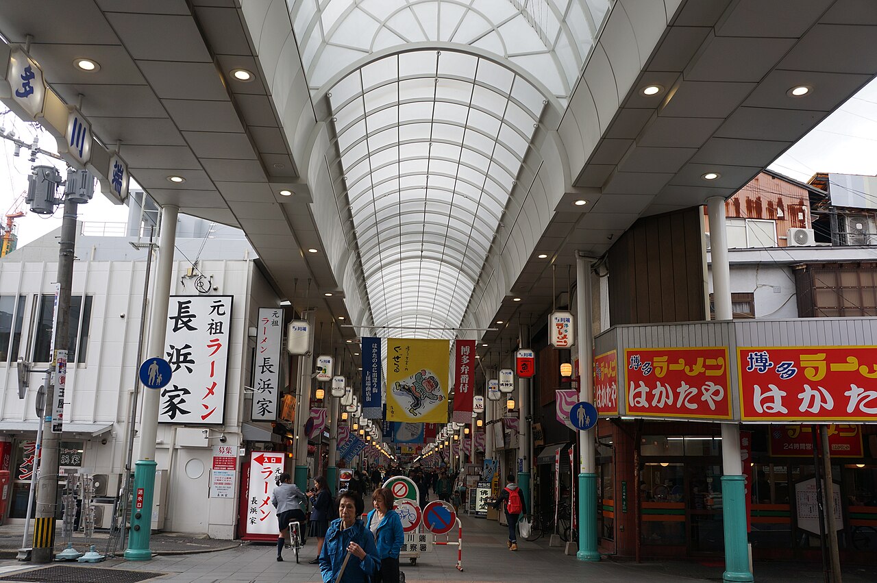 川端商店街