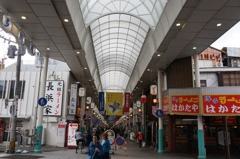 Kawabata Shopping Arcade