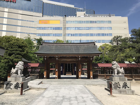 Kego Shrine