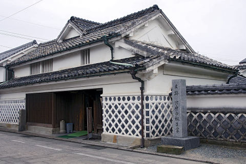 Kitahara Hakushu Birthplace & Memorial Museum