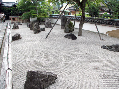 Kōmyōzen-ji Temple