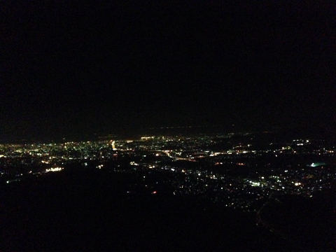 Komenoyama Observatory