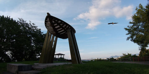 Nishi Park