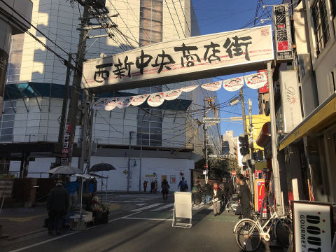Nishijin Shopping District