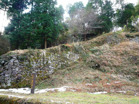 Ōno-jō Fortress Ruins