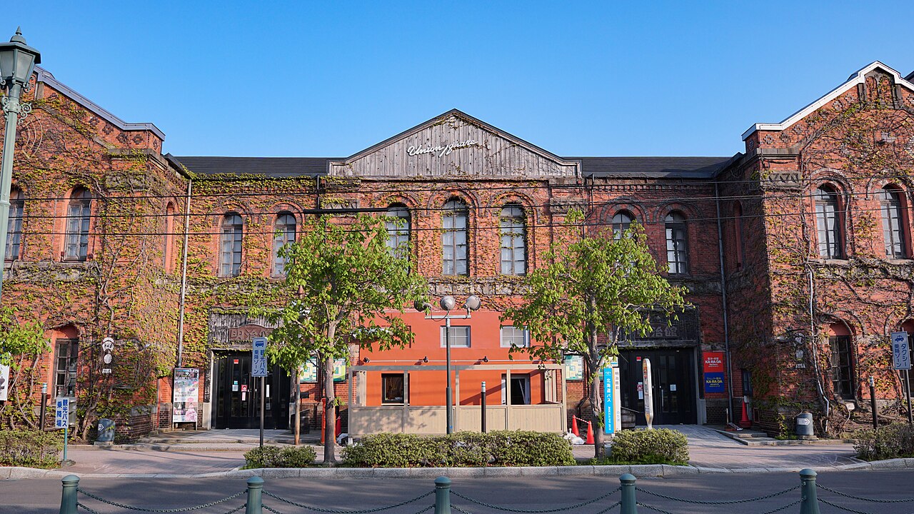 Hakodate Meiji-kan (Former Hakodate Post Office)