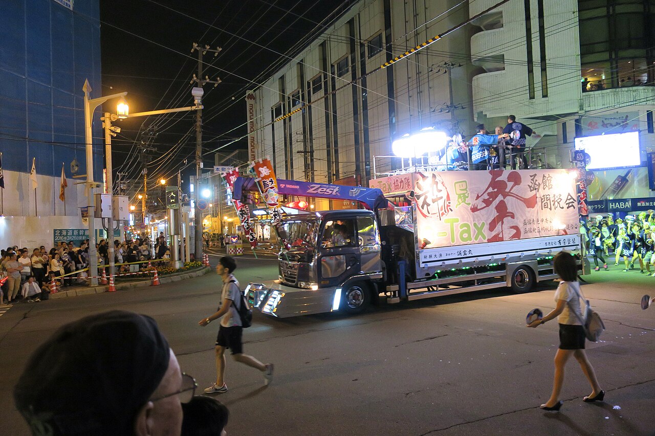 Hakodate Port Festival (Wasshoi Hakodate)