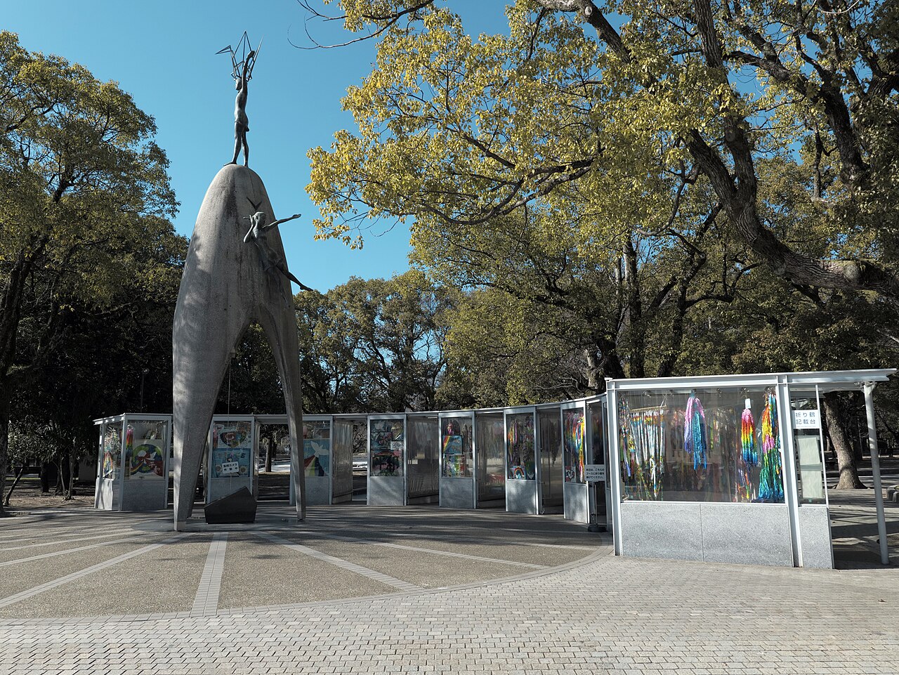 Children's Peace Monument