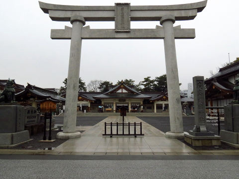 広島護国神社