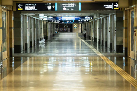 Kamiyacho Shareo Underground Mall