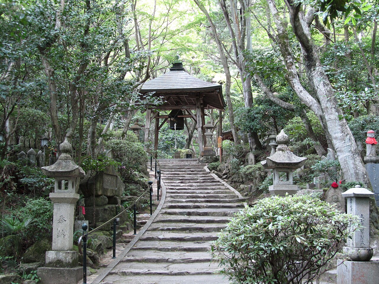 Mitaki-dera Temple