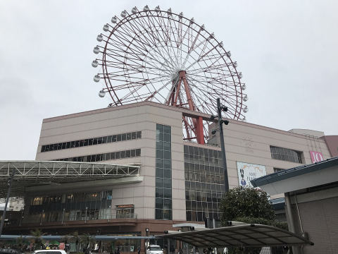 観覧車アミュラン