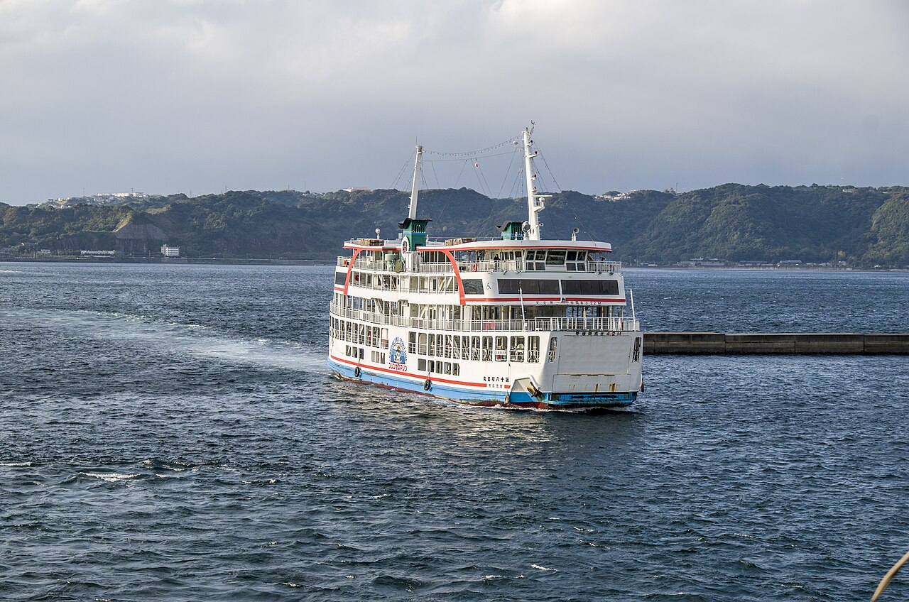 Sakurajima Ferry