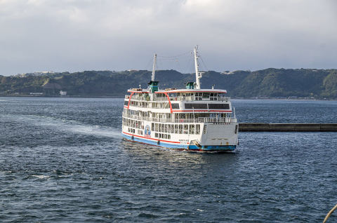 Sakurajima Ferry