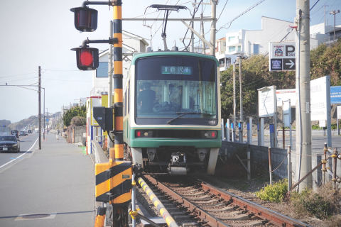 江ノ島電鉄