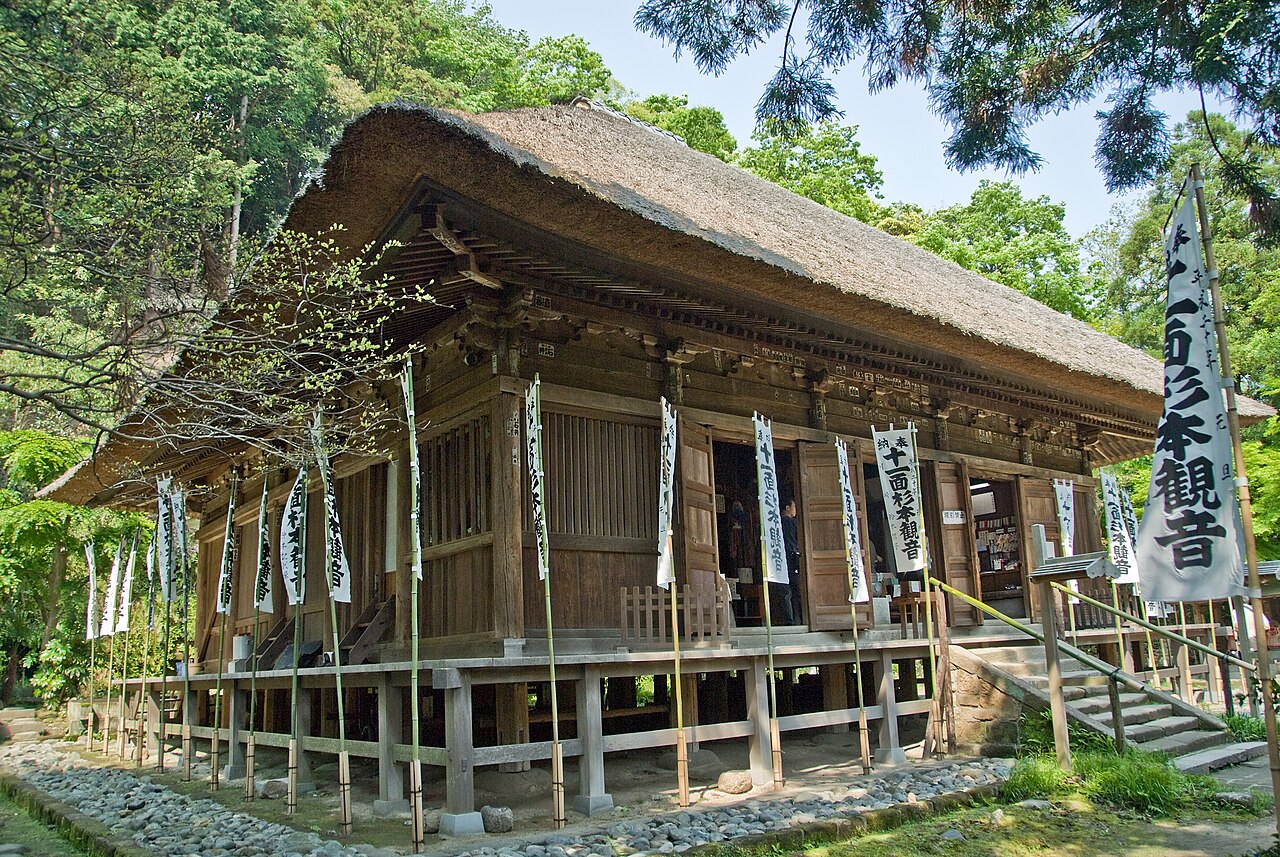Sugimoto-dera Temple