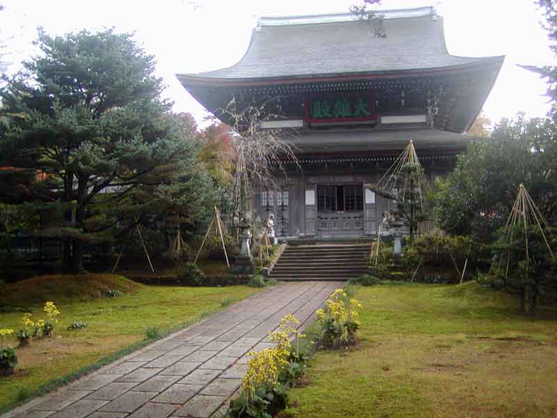 Daijoji Temple