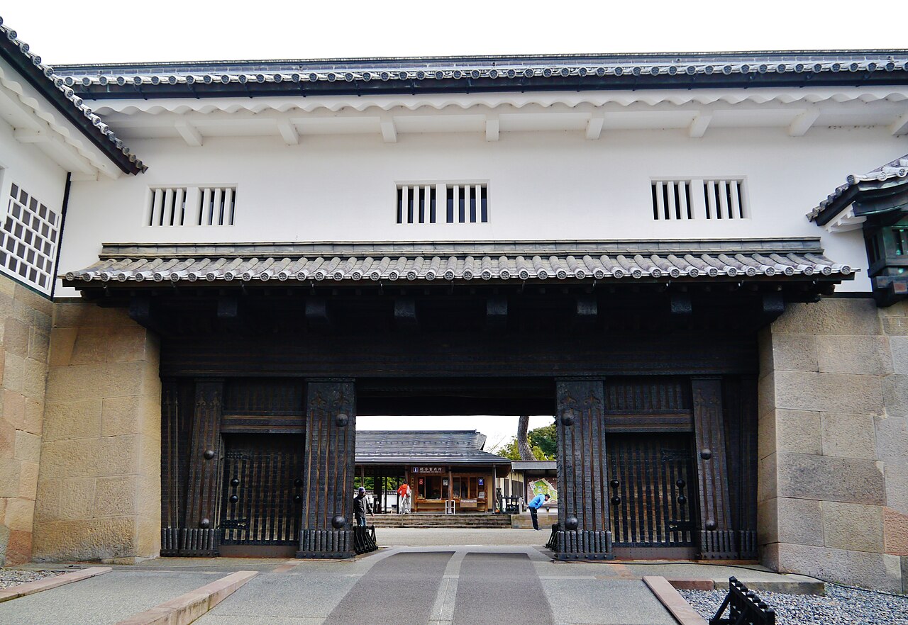 Ishikawa-mon Gate