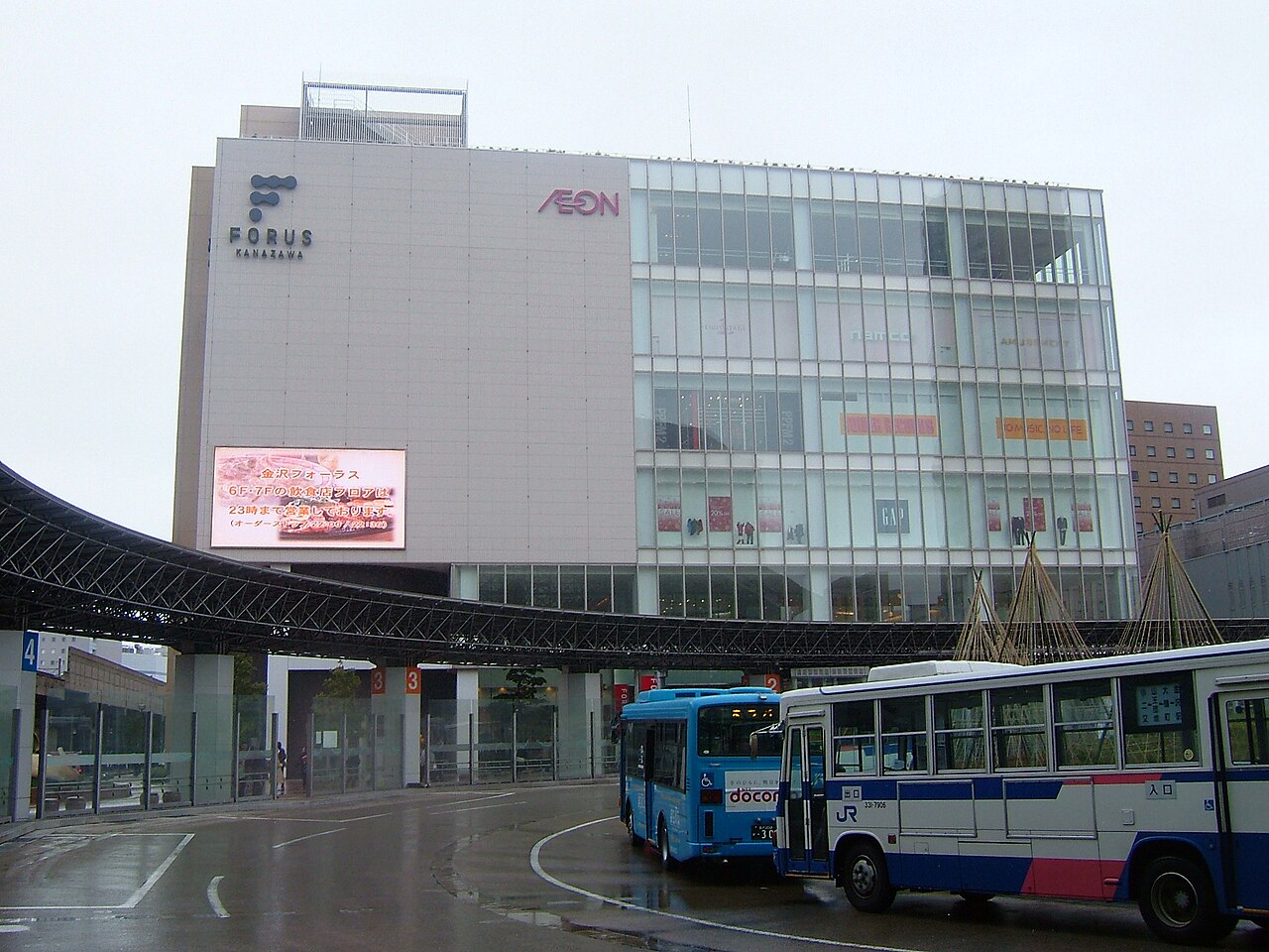 Kanazawa Forus