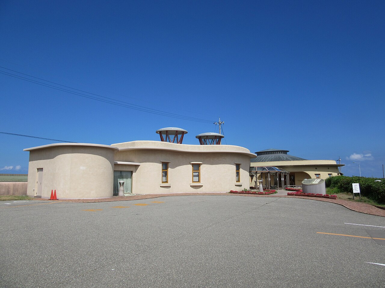 大野からくり記念館