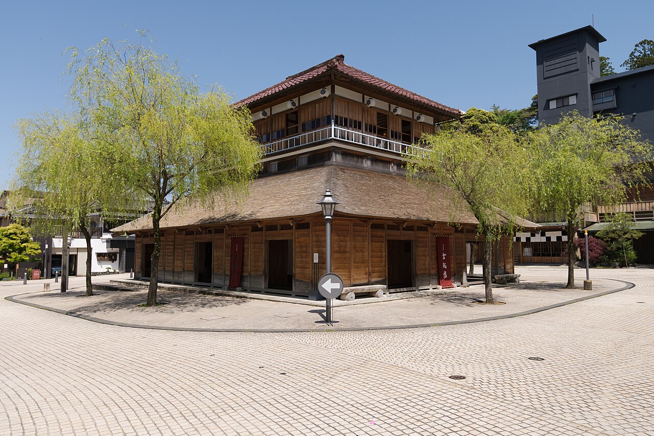 Yamashiro Onsen (Kosoyu Bathhouse)