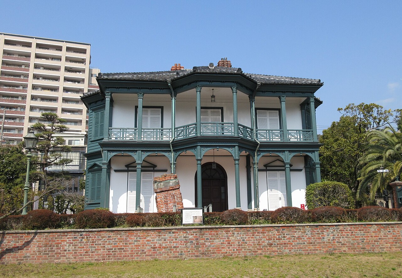 Former Hassam House