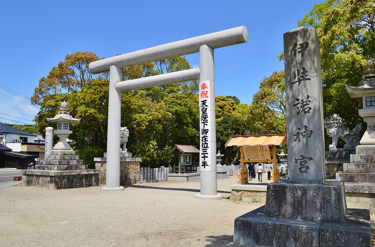 Izanagi-jingu Shrine