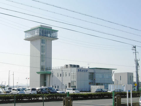 Kamomeria (Nakatottei Central Terminal)