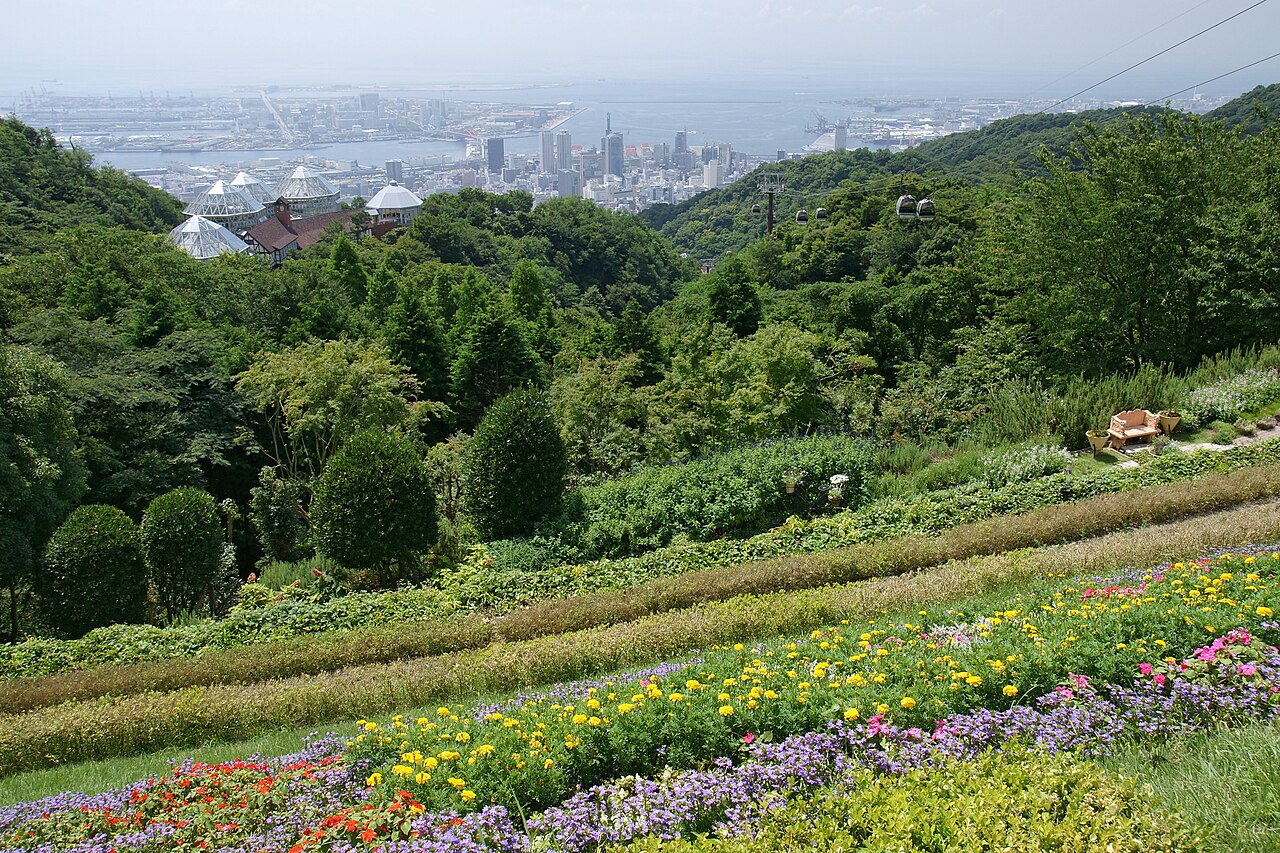 Kobe Nunobiki Herb Gardens & Ropeway