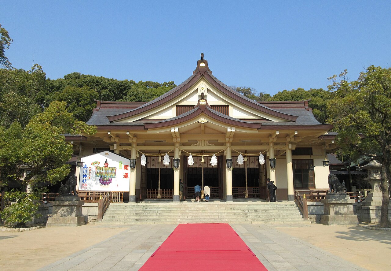 Minatogawa Shrine