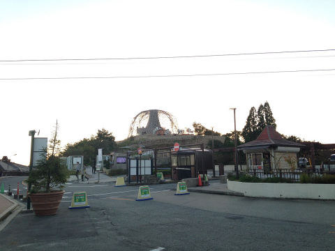 Rokko-Shidare Observatory