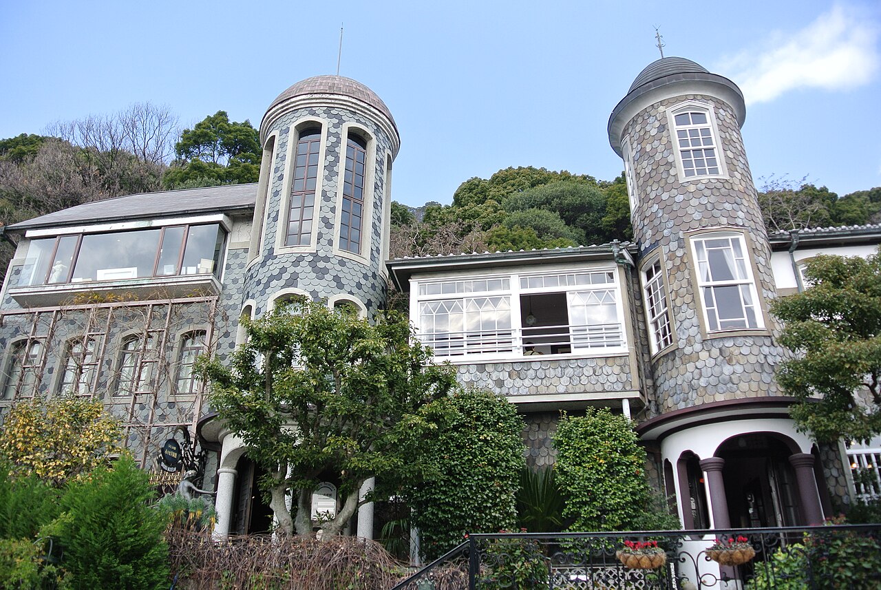 Uroko House & Museum