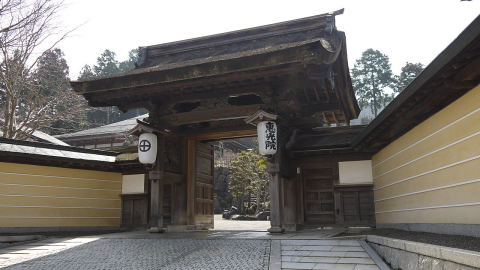 恵光院