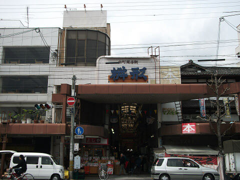 出町桝形商店街