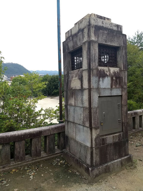 Funaoka-yama Park