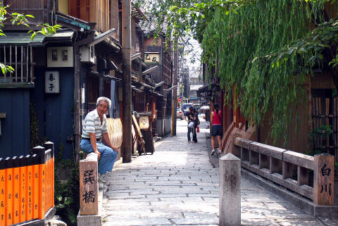 祇園