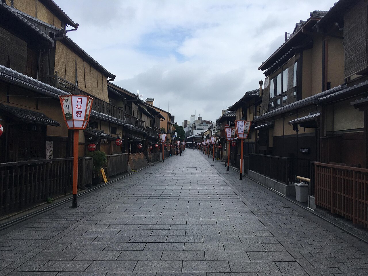 Hanamikoji Street