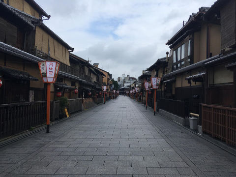 Hanamikoji Street
