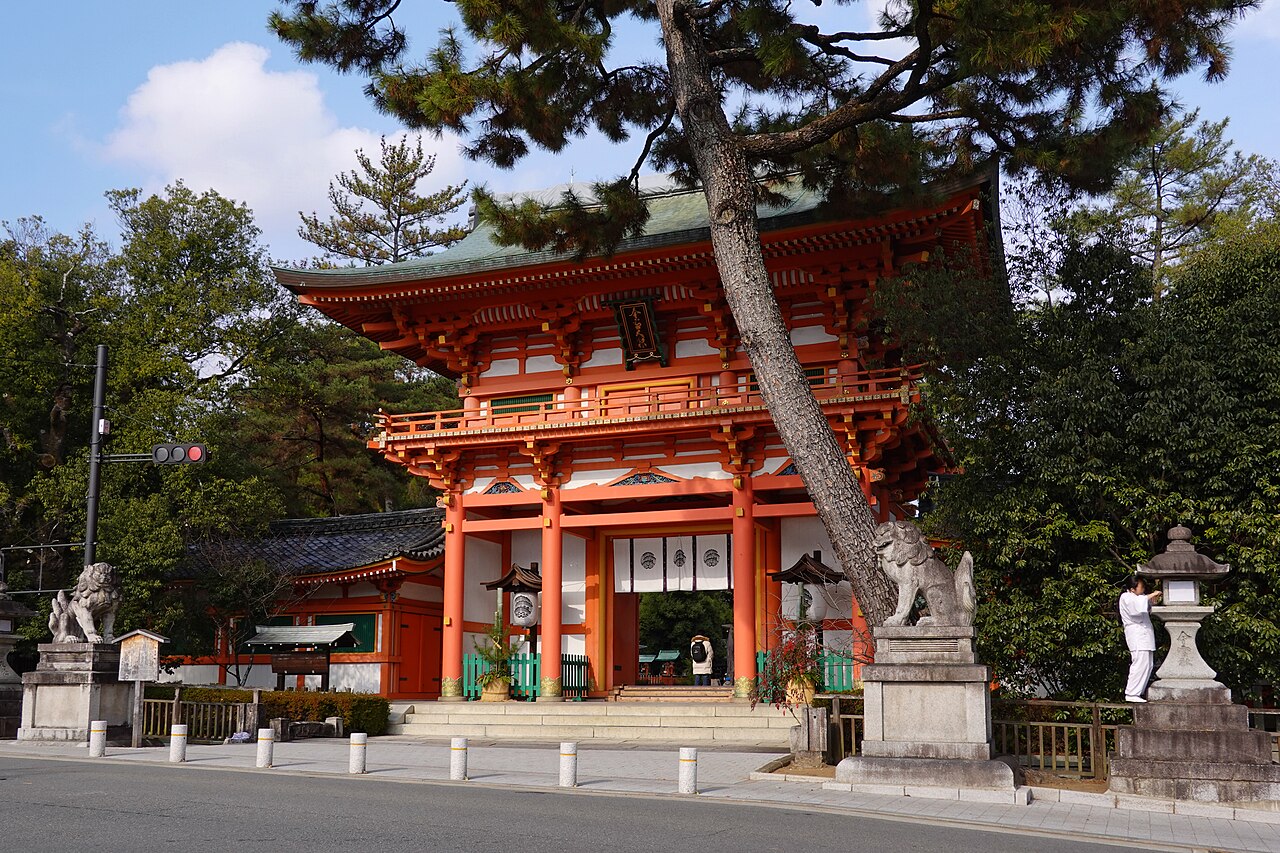 Imamiya Jinja