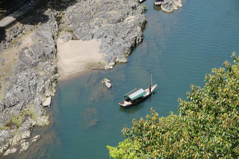 Kameyama-koen Park