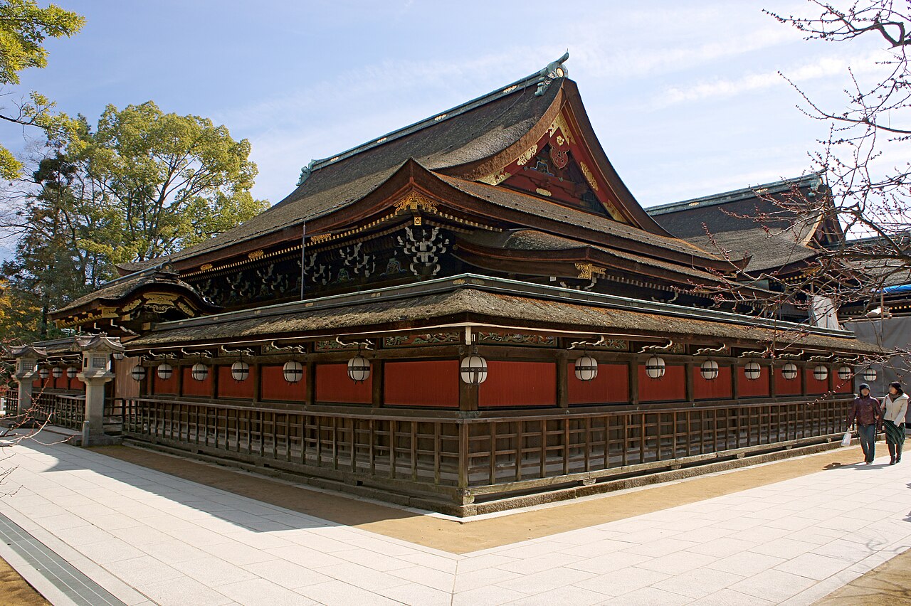 Kitano Tenmangu