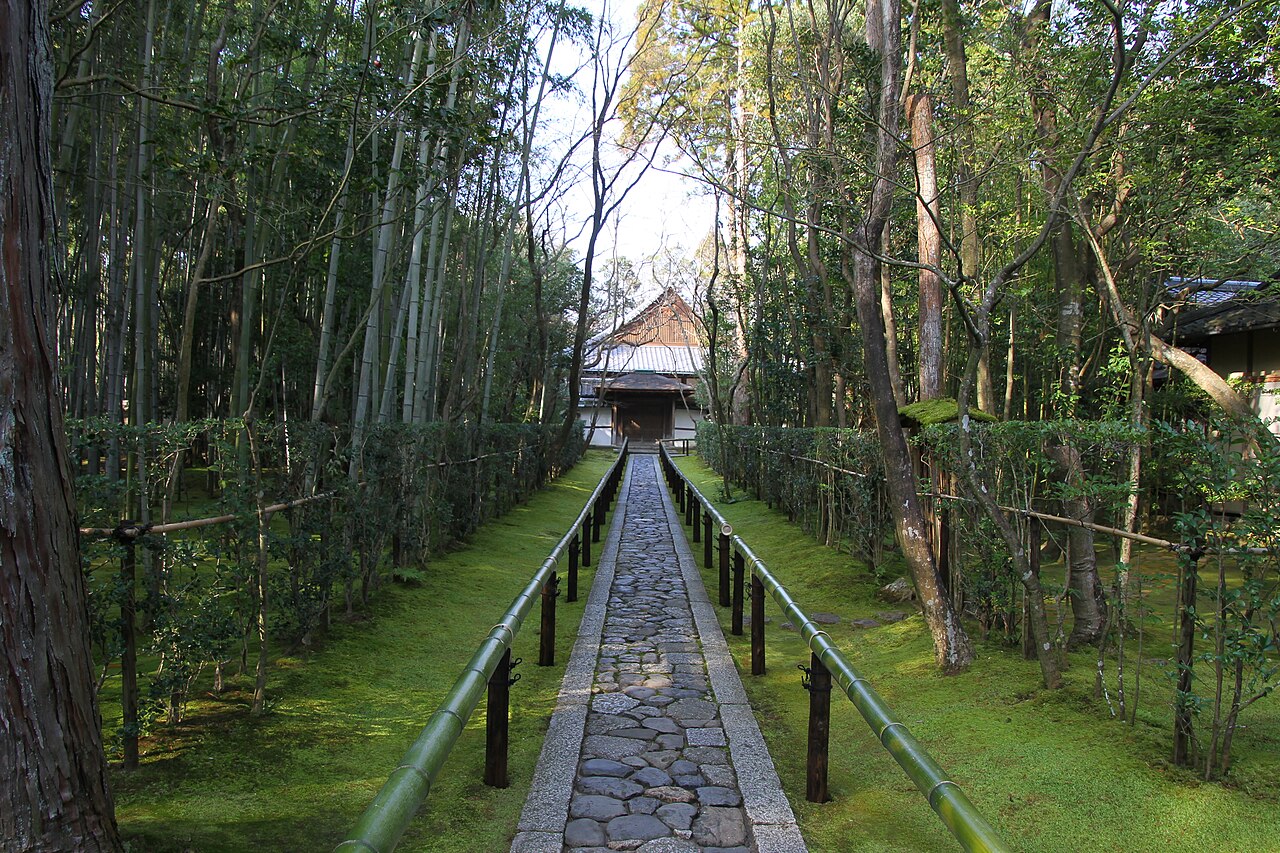 Koto-in
