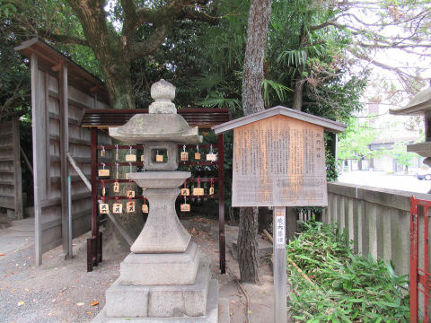 熊野神社