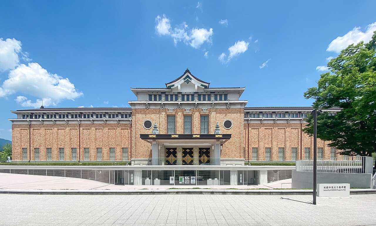 Kyoto City KYOCERA Museum of Art