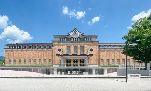 Kyoto City KYOCERA Museum of Art