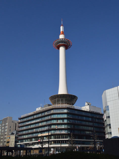 Kyoto Tower